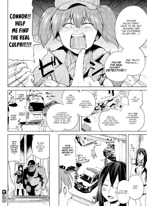 Honomi Break! Ep. 14 Chapter 1 page 4