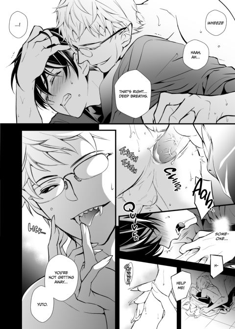 Werewolf Inside/Outsider Chapter 1 page 33