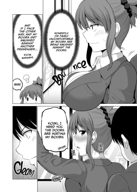 No Guard Wife 14 Chapter 1 page 8