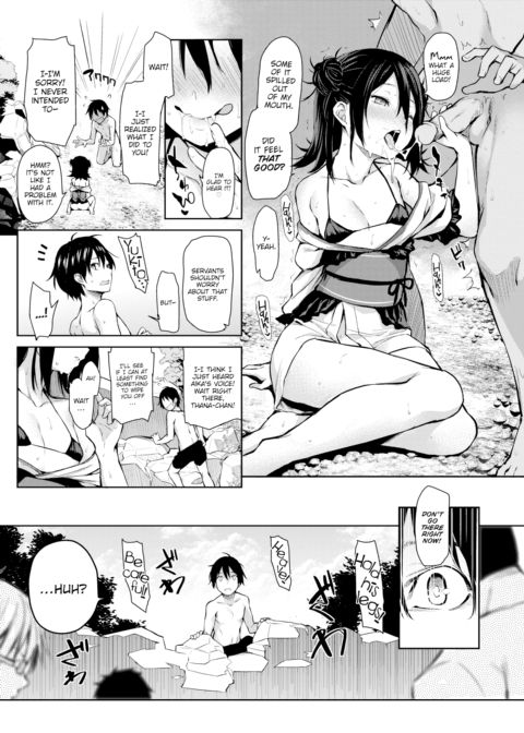 She's So Charming I Could Die Chapter 1 page 6