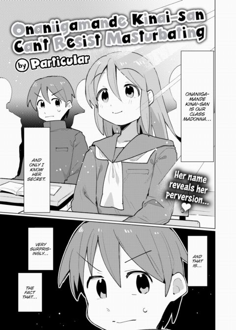 Onaniigamande Kinai-san Can't Resist Masturbating Chapter 1 page 1