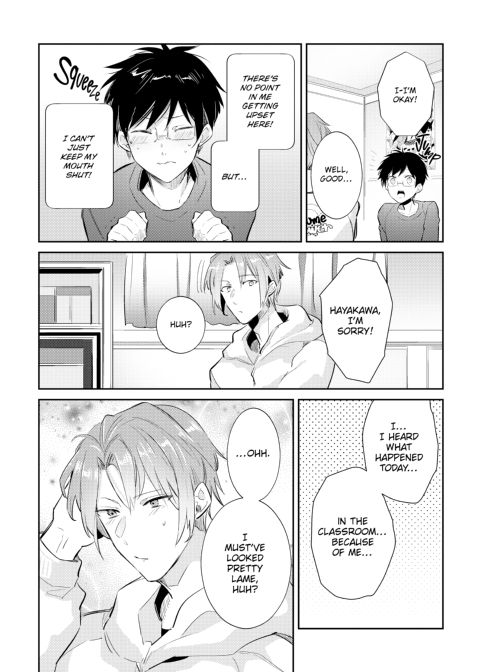 Can an Otaku Like Me Really Be an Idol!? Chapter 1 page 77