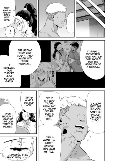 The Seika Girls and the School-Sanctioned Gigolo 5 Chapter 1 page 50