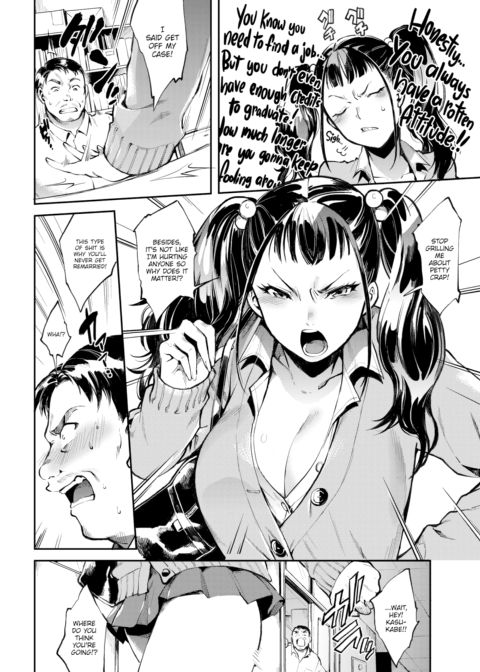 Soothing Miku-chan Chapter 1 page 2
