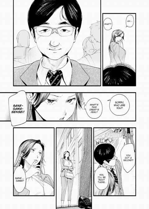 A Study in Substitutes - Part 1 Chapter 1 page 5