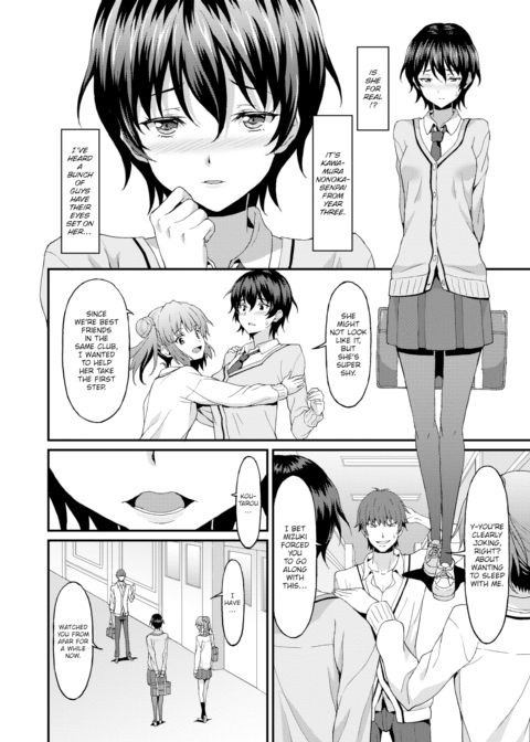 Failed Boyfriend? Chapter 1 page 4