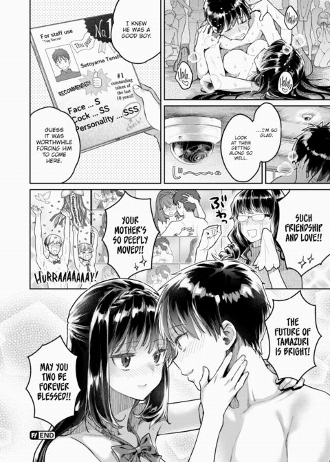 Just by Chance! Chapter 3 ~Tamazuri City's (Sex) Industry Reform Academy~ Chapter 1 page 20
