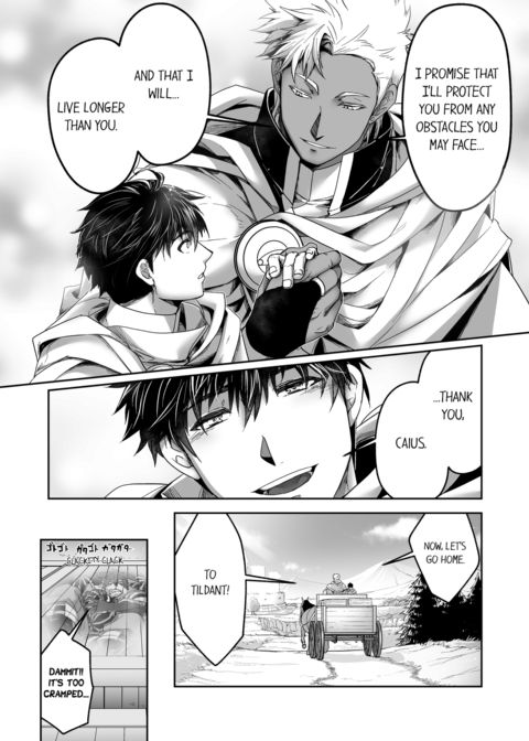 The Titan's Bride Vol.3 Chapter 1 page 50