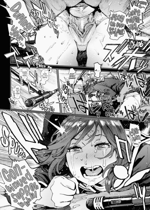 The Job of a Service Committee Member Chapter 1 page 19
