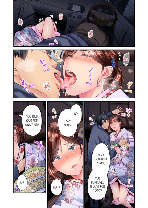 Simple Yet Sexy Vol. 6 Chapter 1 page 16