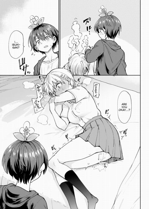 The Awakening of a Lewd Flower Chapter 1 page 9