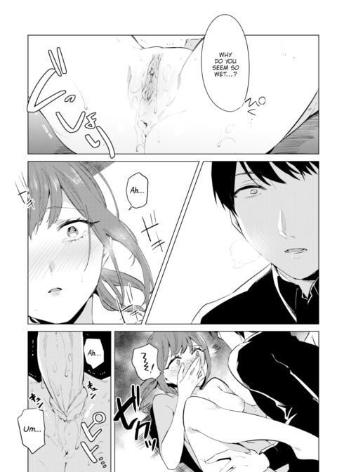 Friendship Chapter 1 page 9