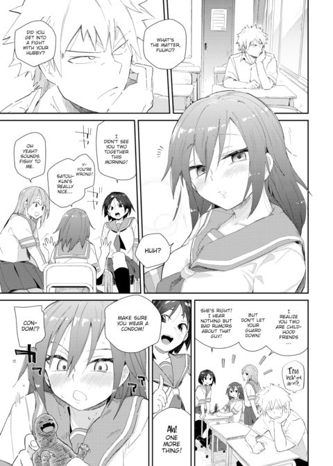 Fuu-chan's Daily Life Chapter 1 page 3