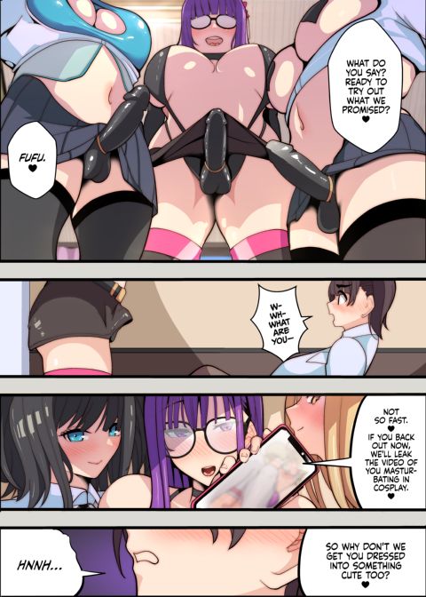 Pegged by My Cosplay Club Chapter 1 page 5