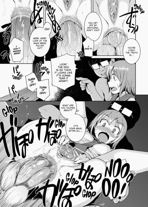 A Body For Play Chapter 1 page 48