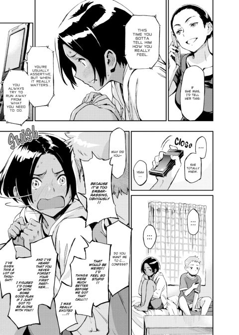 Indecent Proposal Chapter 1 page 10