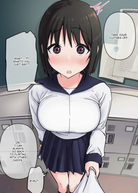 How to Seduce a Boring, Big-Titted Girl with No Self-Esteem - Theory and Practice Chapter 1 page 19