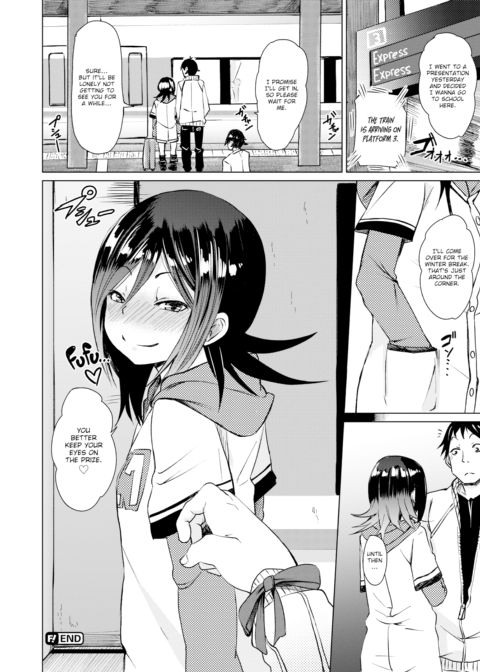 Look at Me Chapter 1 page 22