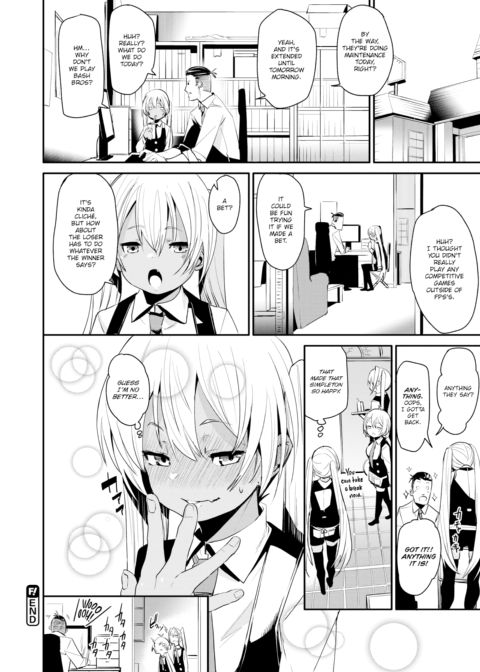 Set Up Chapter 1 page 24
