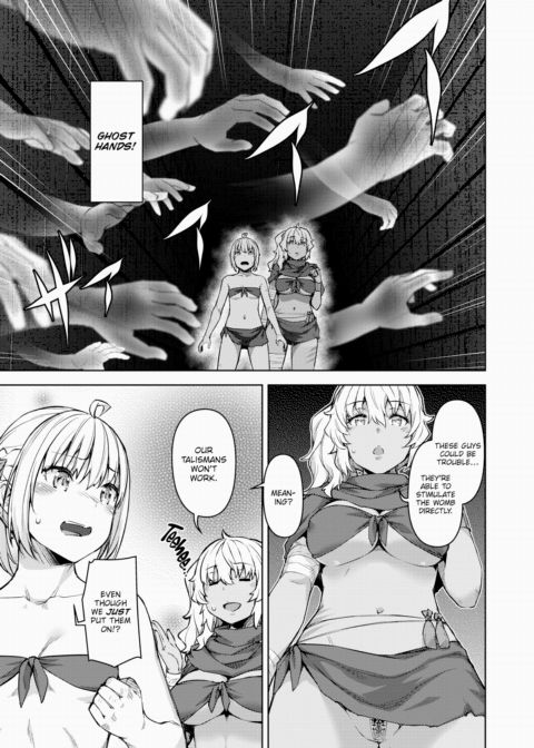 The Tale of a (Decent) Female Adventurer Getting Lost Inside an Erotic Trap Dungeon Ch.5 Chapter 1 page 3