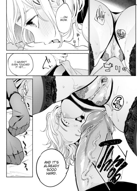 The Key to Marriage Chapter 1 page 10
