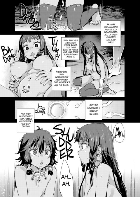 Victim Girls 19: Jezebel Amazones Chapter 1 page 26