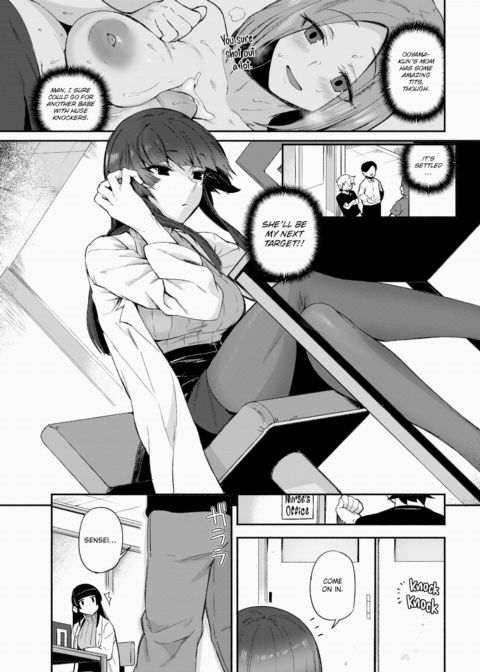 I Bring You Death ❤ Chapter 1 page 3