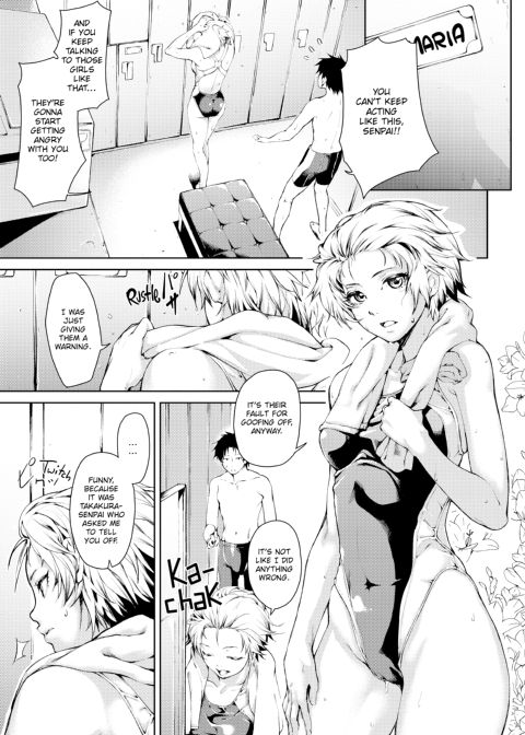 A Fragrance Called Love Chapter 1 page 82