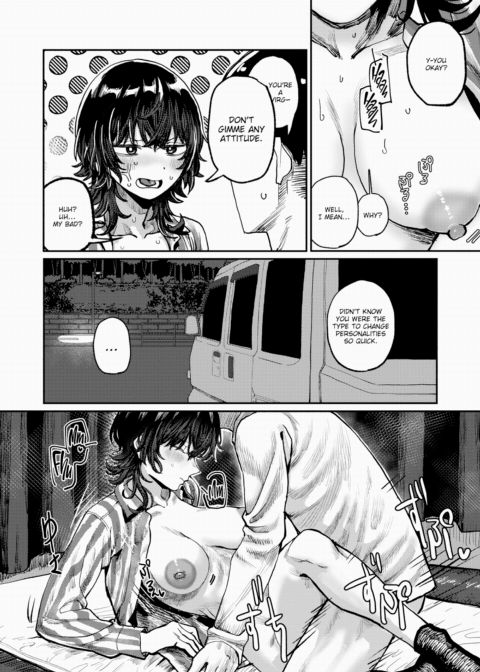 On My Own Now Chapter 1 page 20