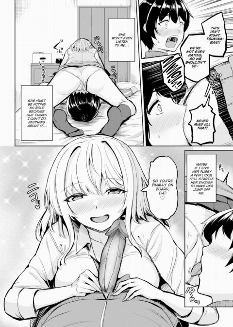 Realizing Gal Love Chapter 1 page 8