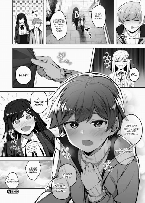 Close Your Eyes Chapter 1 page 28