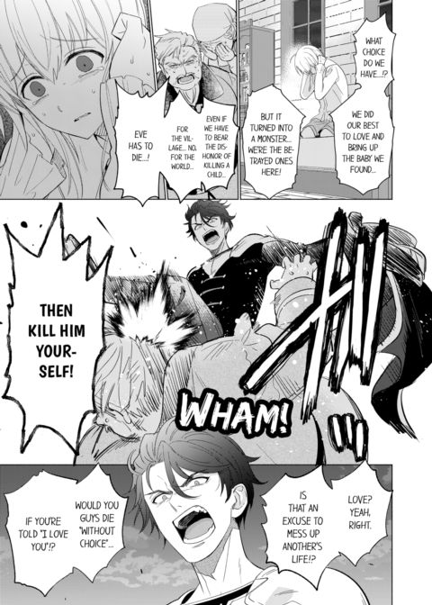 Reincarnated into Demon King Evelogia's World Vol.1 Chapter 1 page 45