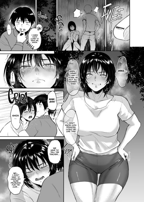 Asleep at the Training Camp Chapter 1 page 24