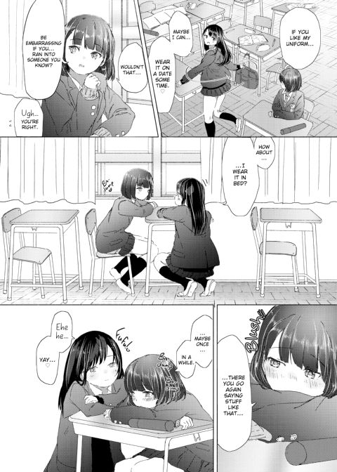When Budding Lilies Blossom Chapter 1 page 54
