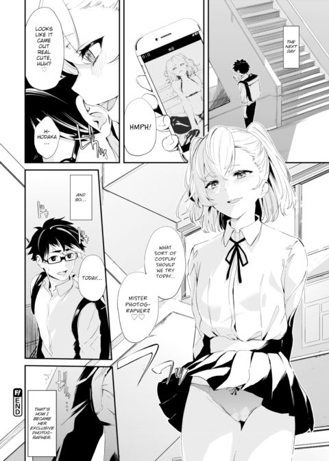 That Cosplayer Girl Chapter 1 page 20