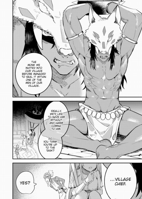 Rental Saint Chapter 1 page 4