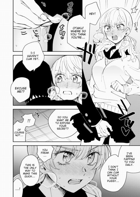 Smite!! Angel Miyu Miyu Chapter 1 page 6