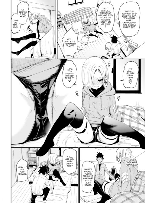Lemme Teach You ❤ Chapter 1 page 10