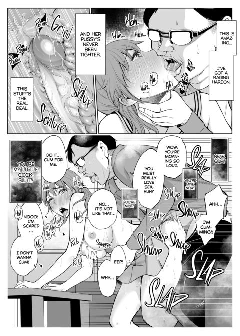 Red Light District: MILF/Daughter NTR - Double the Fun Chapter 1 page 22