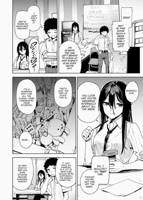 The Case of Kuroiwa Rihoko, Morals Committee Member Chapter 1 page 4