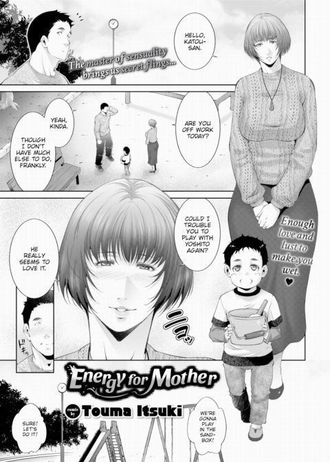 Energy for Mother Chapter 1 page 1