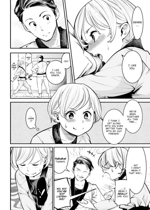 Flirty Animal Chapter 1 page 4