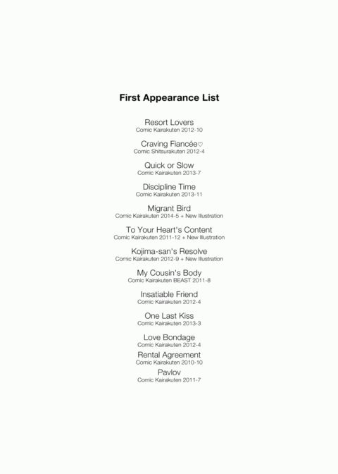 A Healthy Appetite Chapter 1 page 210
