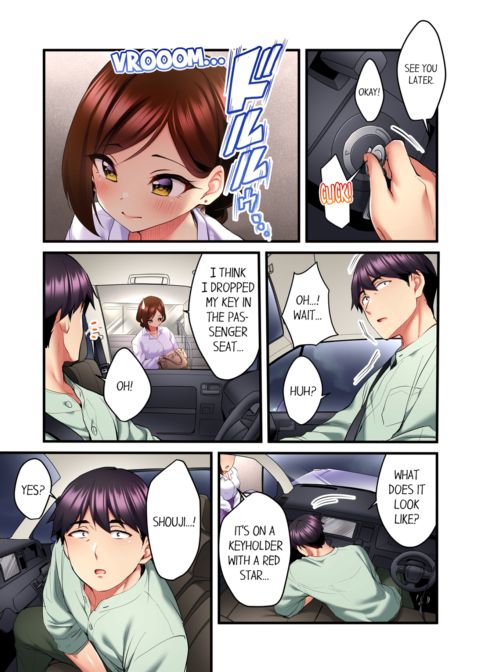 Even an Innocent TV Show Singer Needs Sex Vol.3 Chapter 1 page 25