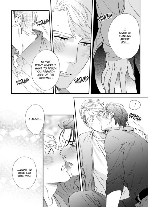 Please Make Plans Before Using Chapter 1 page 134