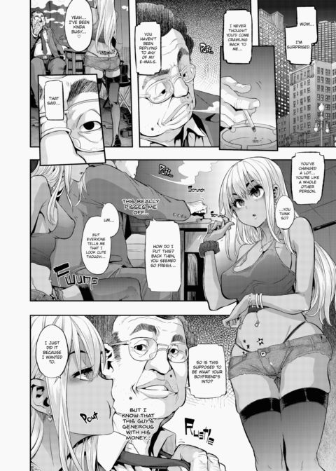 Metamorphosis (Emergence) Chapter 1 page 135