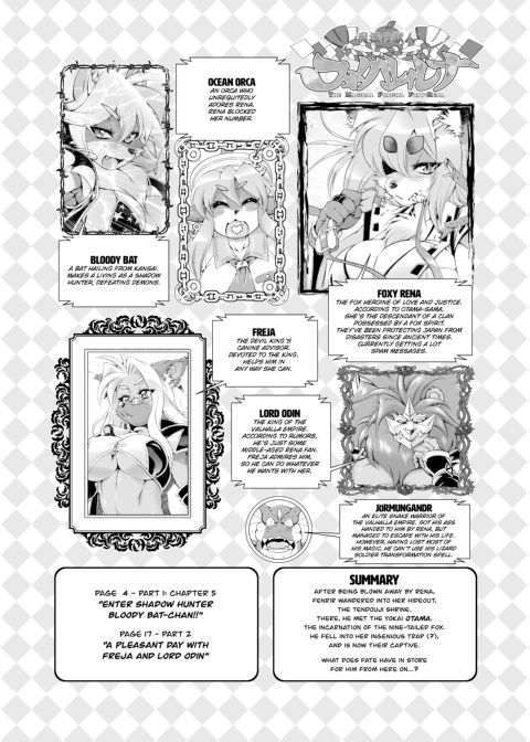The Magical Foxgirl Foxy Rena 5 Chapter 1 page 3