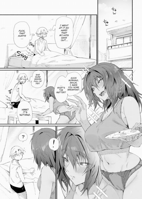 As Long As You've Got Love!! Chapter 1 page 23