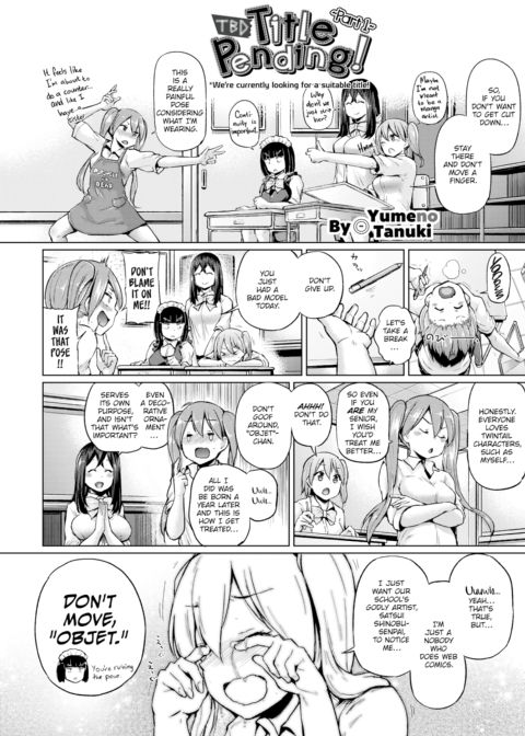 Title Pending! ~Part 1~ Chapter 1 page 2