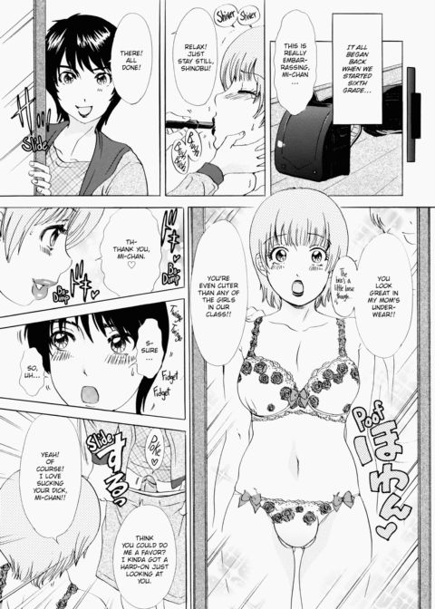 T.S. I Love You EX1 Chapter 1 page 62